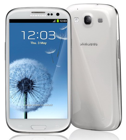 Samsung Galaxy S3: configurazione APN Samsung Galaxy S3: configurazione APN
